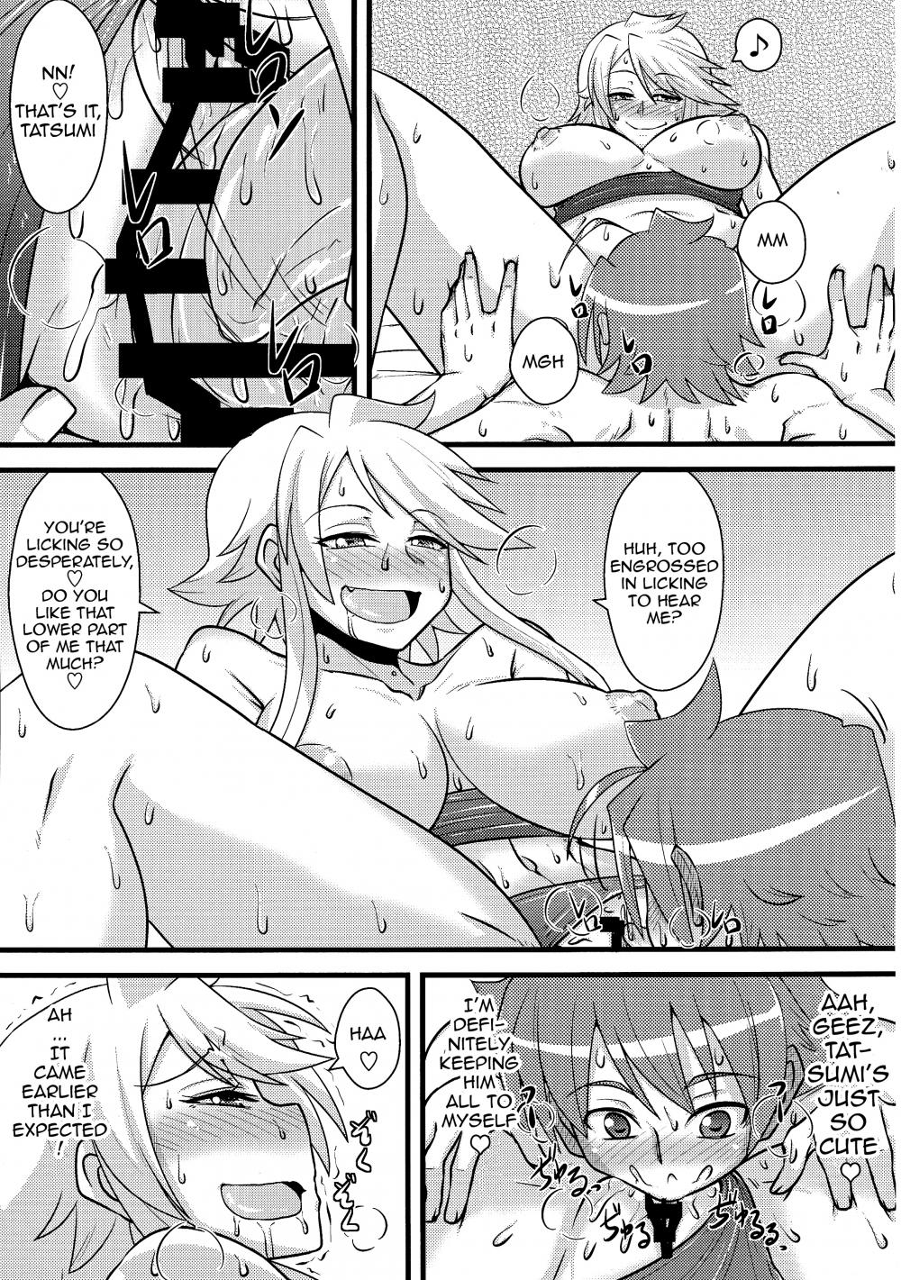 Hentai Manga Comic-Sister Route Kill-Read-14